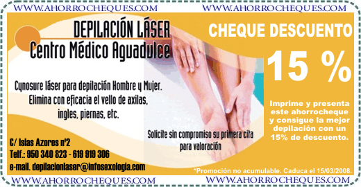 Centro M&eacute;dico Aguadulce 15% Depilaci&oacute;n L&aacute;ser