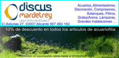 Cup&oacute;n Descuento Acuarios Alicante Discus Mar de Rey