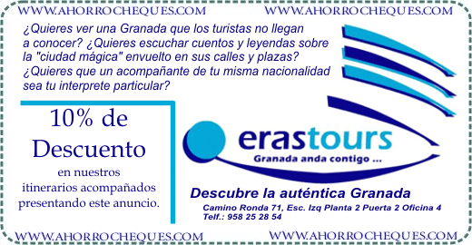 Cup&oacute;n Descuento Ocio Turismo Viajes Granada Erastours