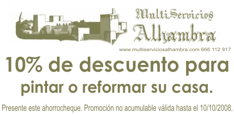 Cup&oacute;n Descuento Multiservicios Alhambra M&aacute;laga